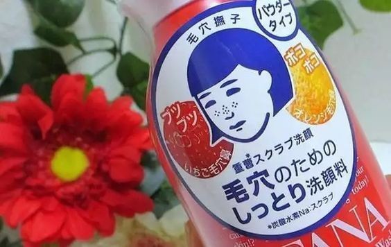 2019日本药妆必买清单护肤品,日本药妆最新必买清单眼霜