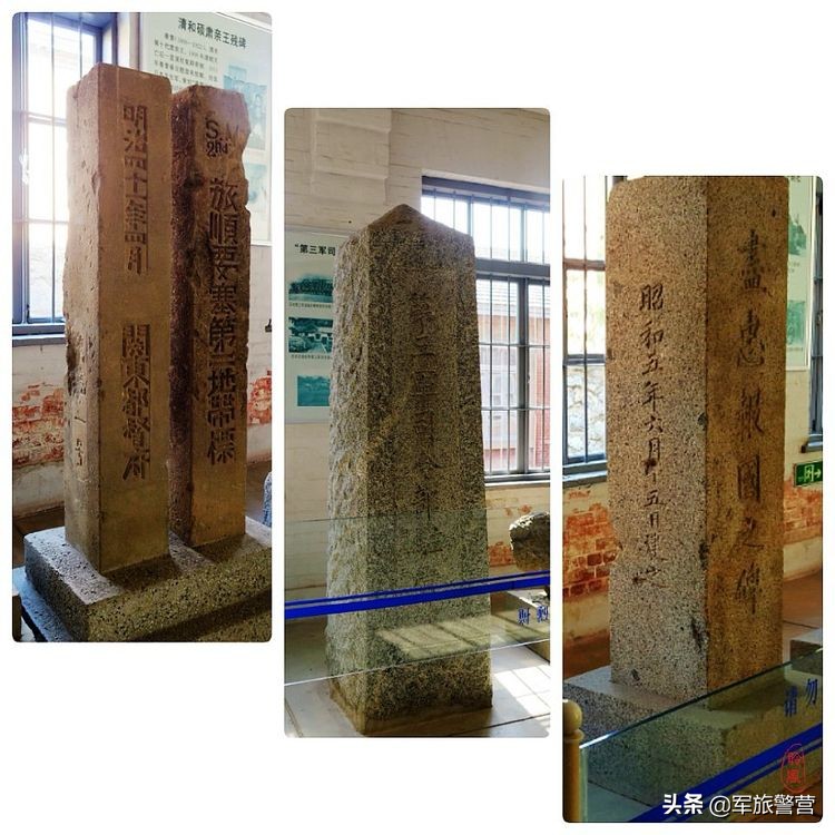 日俄战争旅顺大战哪年,日俄战争是在旅顺打的吗