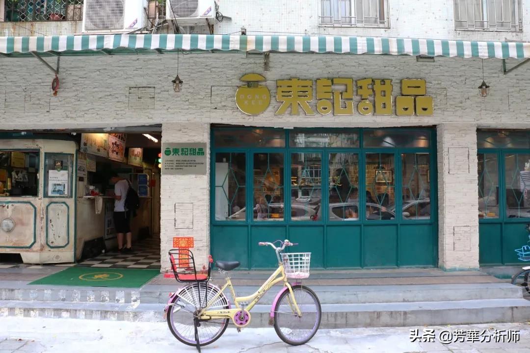 融创滨江首府8座在哪,融创滨江首府公寓