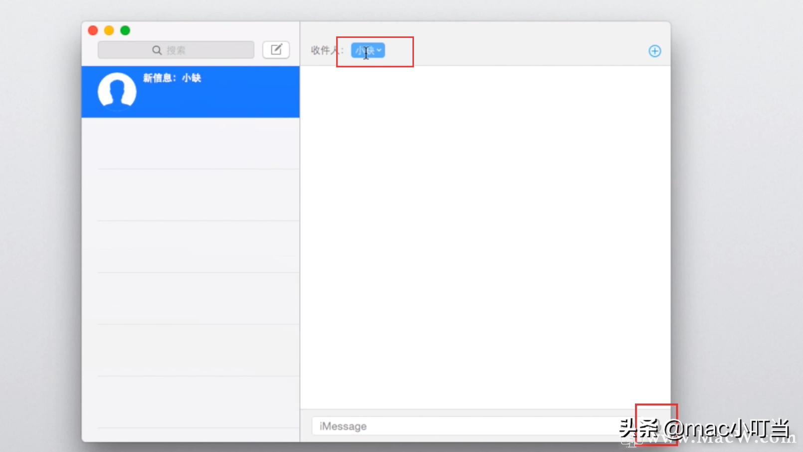 ios16imessage发不了语音,苹果imessage信息怎么发送语音