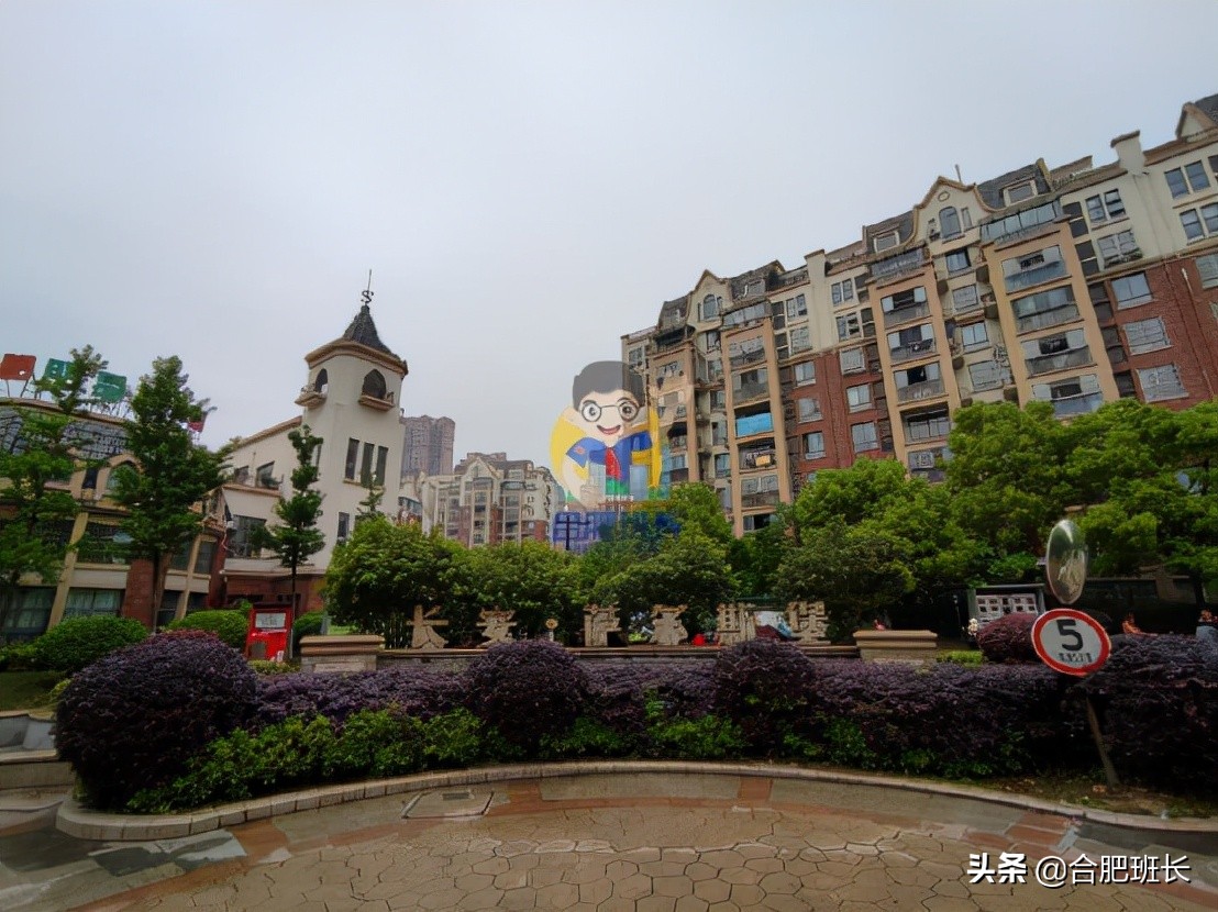 被经开区产证包围的肥西楼盘,实探绿化不错的长安萨尔斯堡