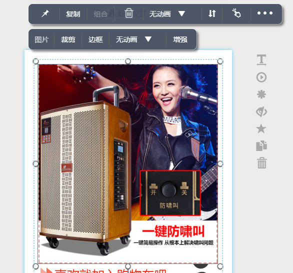 h5推广视频制作,怎么制作h5宣传单页