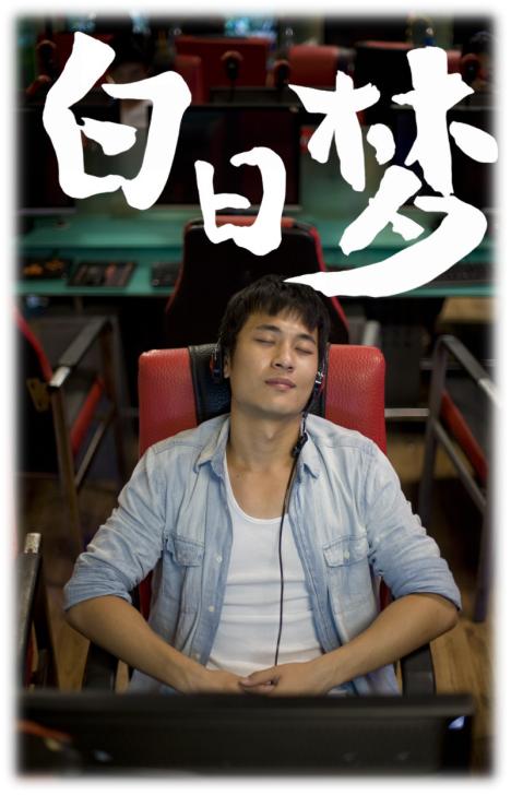 关于性健康的常见问题,性健康教育问答