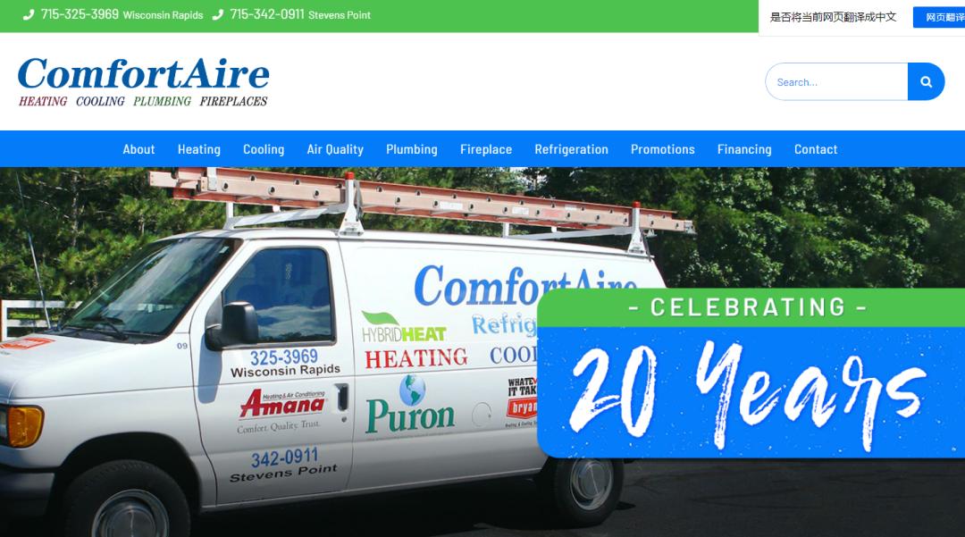 sleepmaker床垫怎么样,寝具行业