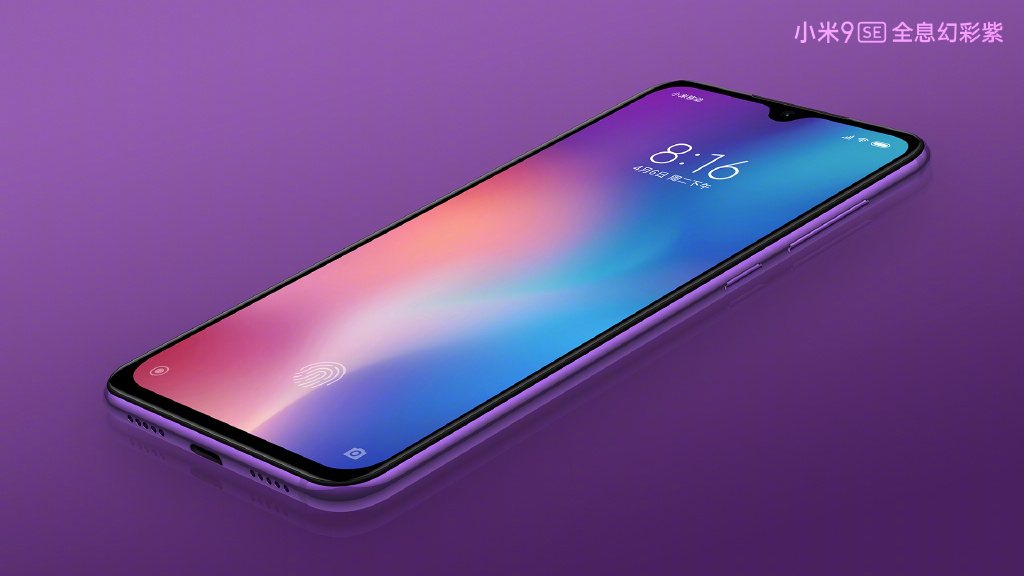 小米9se评测游戏,小米9se测评