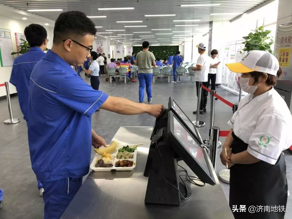 济南3号线车辆段,3号线济南东站车辆段综合开发