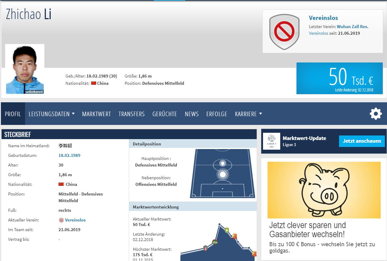 昔日中超悍将已一年无球可踢河南建业生涯成他最高光时刻