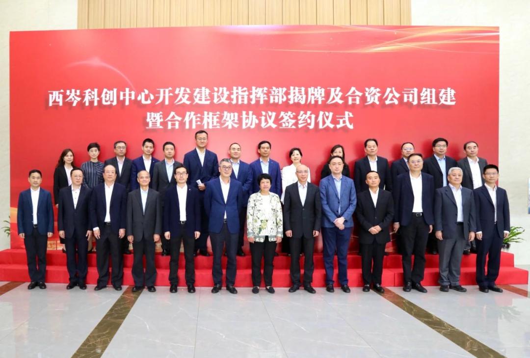 地铁4号线西延最新规划,12号线西延站点官宣