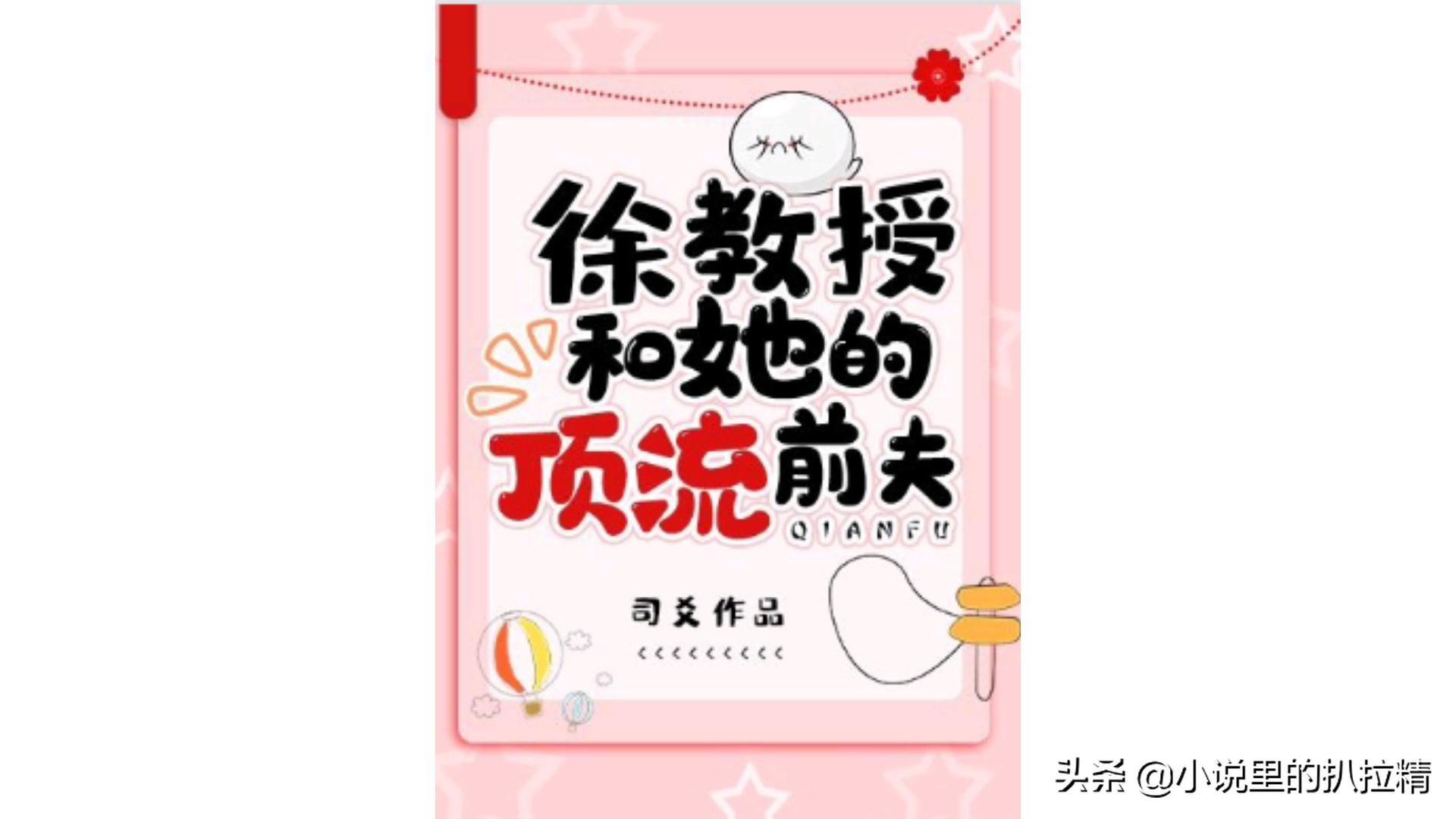 初吻随笔甜文,言情随笔暗恋