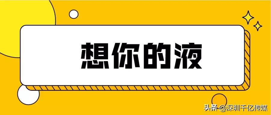 2021年十大词汇热词,2021年流行的网络热词有哪些