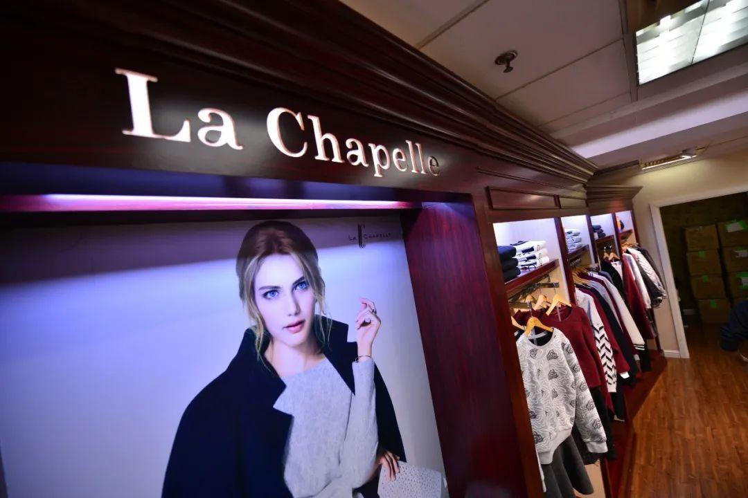 女装大佬破产事件,服装巨头倒闭店