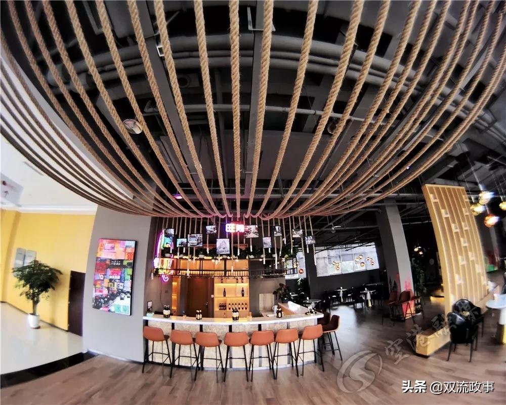 “云开业！成都双流区第一家企业幸福中心建成