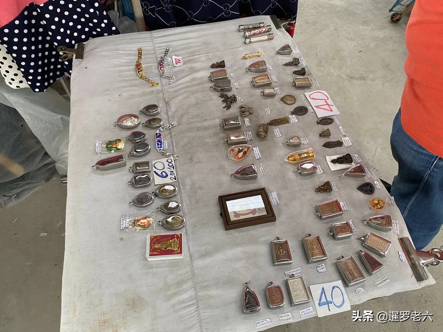 曼谷佛市场,曼谷逛二手市场