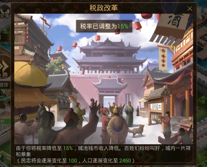 打造属于自己的王国游戏,打造专属你的帝国游戏