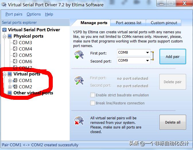 昆仑通态触摸屏通用串口设置,昆仑通态触摸屏232接口详细接线图