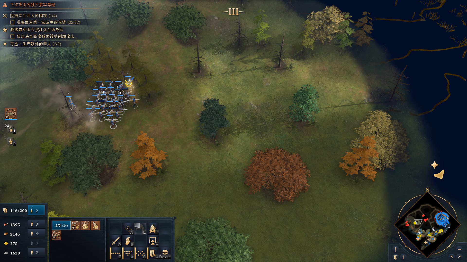 帝国时代4最佳策略游戏,帝国时代4鉴赏版