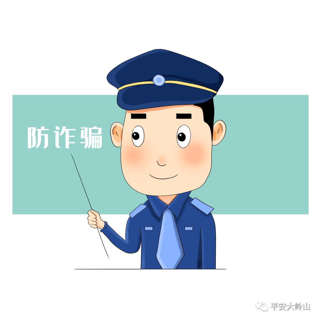 唯品会购物不给退货,唯品会网上购物平台怎么退货