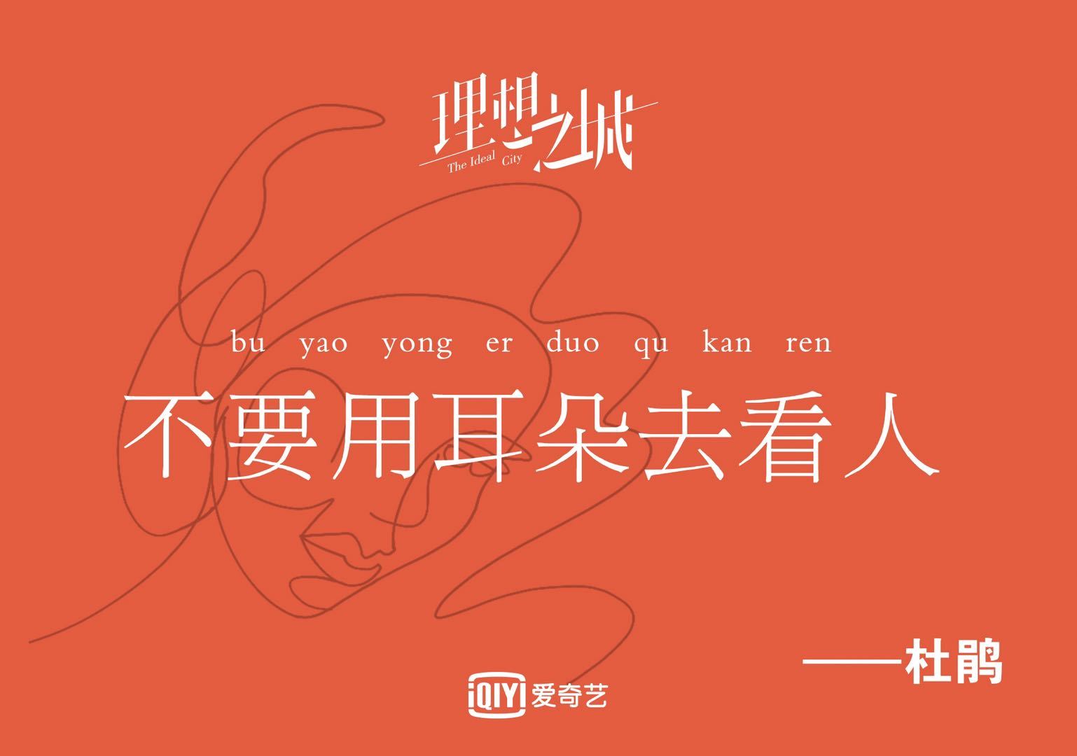 这个九月最糟糕的10句文案,8月寄语文案