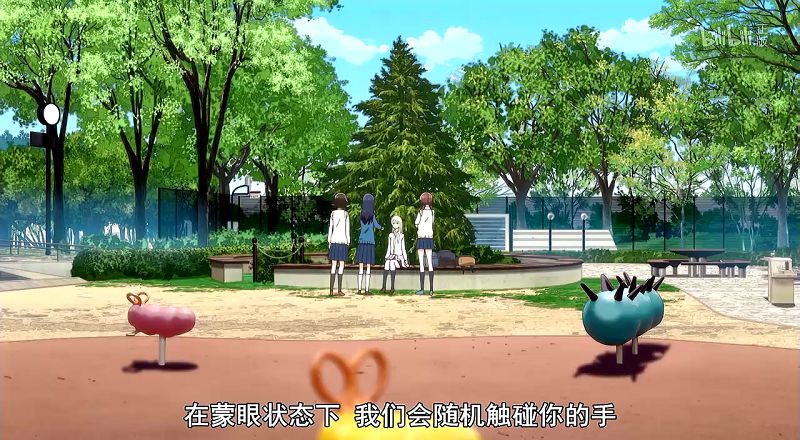 闲聊女高中生的无所事事，莉莉真的对男性过敏？试验结果靠谱么？