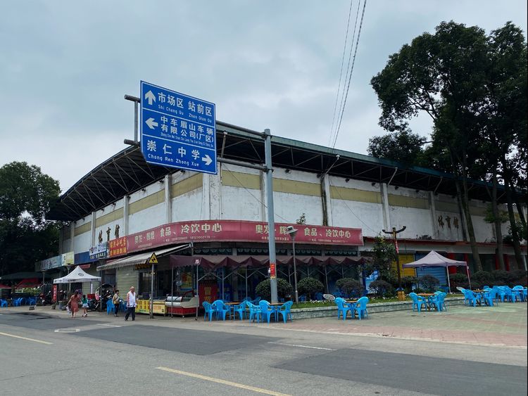 走过58个春夏秋冬,走过55个春夏秋冬