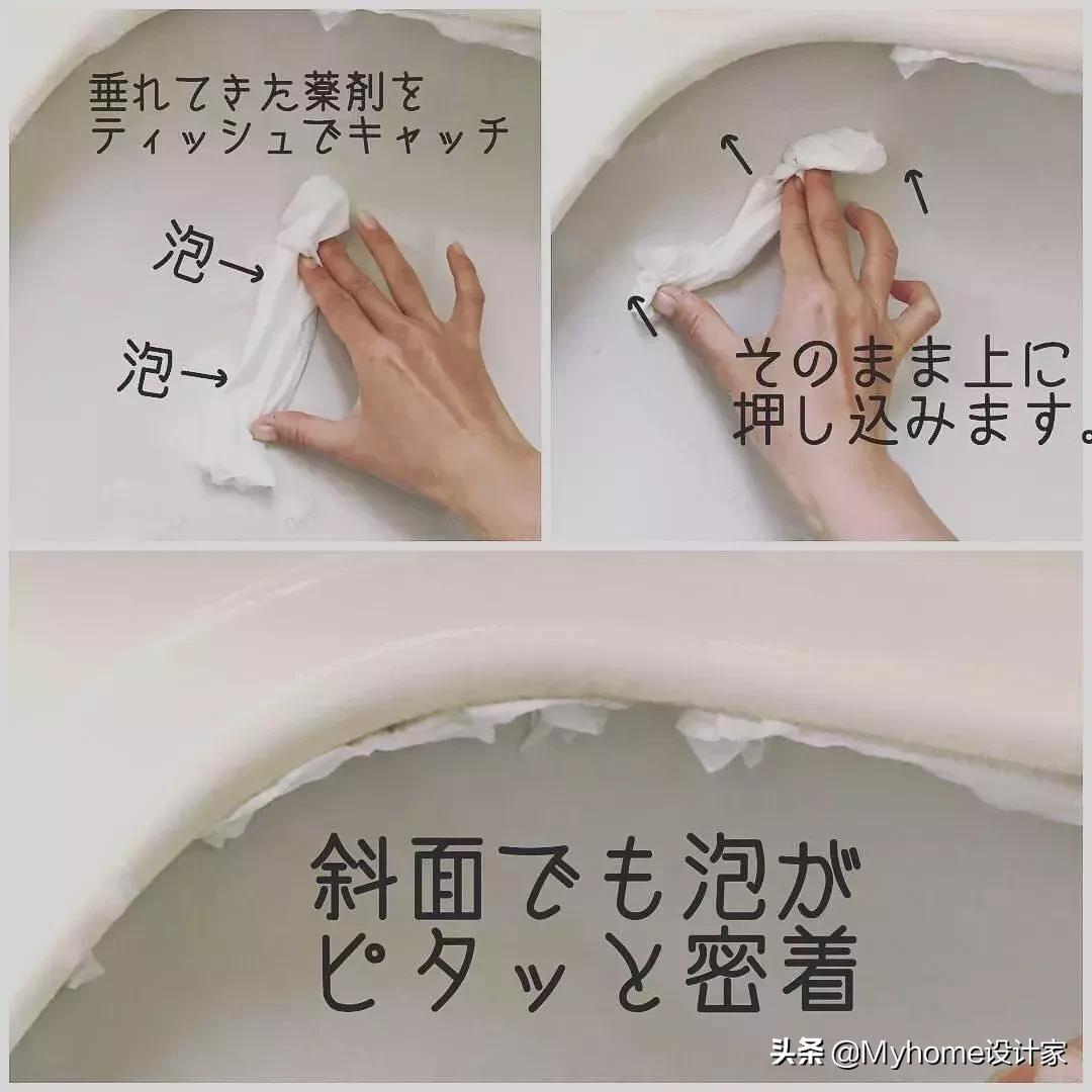 日本主妇清洁卫生间,日本卫生间收纳整理技巧