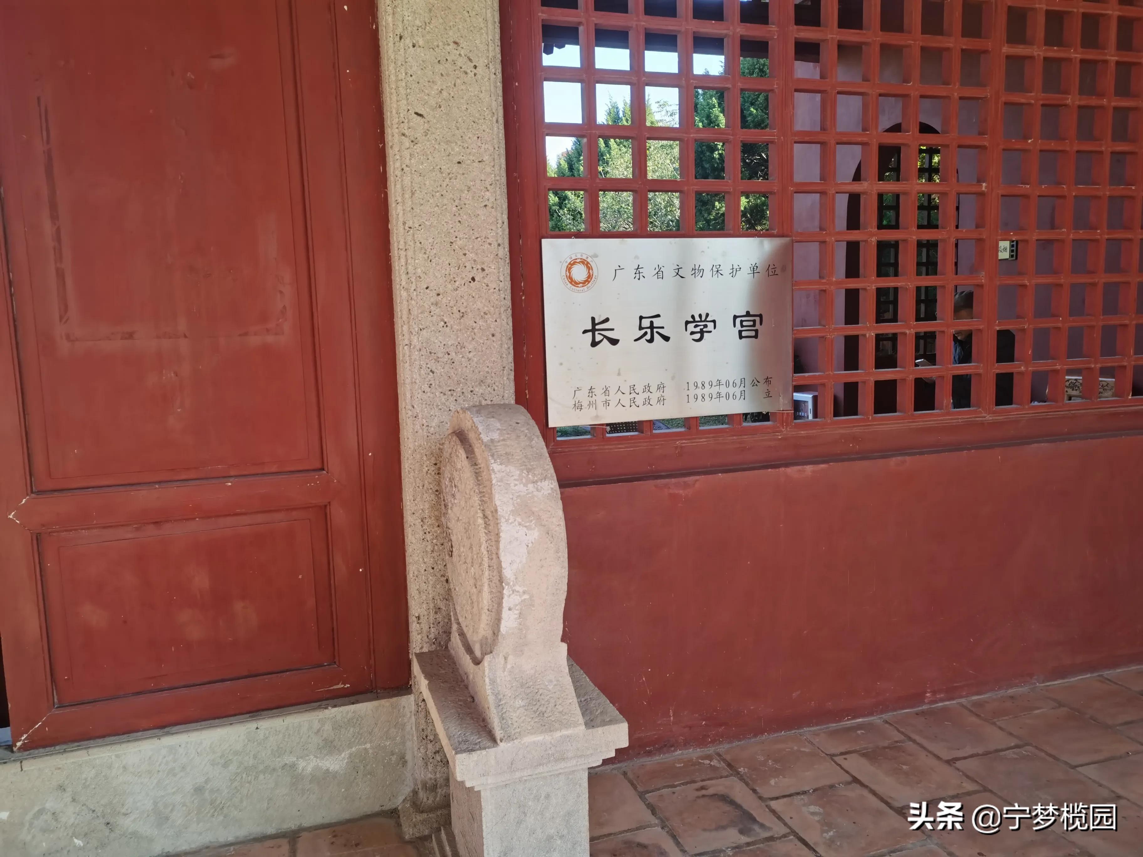 浓浓的乡情，甜美的乡貌一一感受五华华城“状元福地·古邑新城”