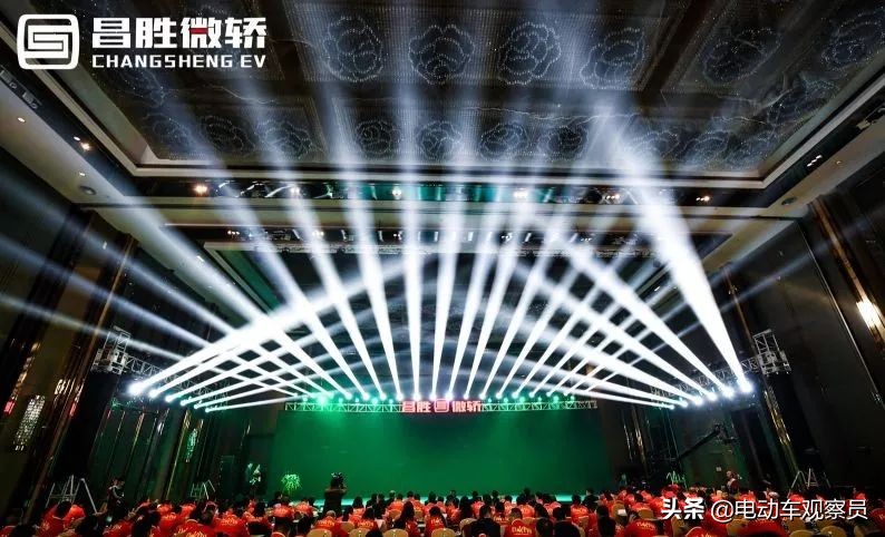 昌胜微轿红安,昌胜微轿最新消息