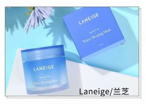 补水睡眠面膜兰芝,懒人面膜补水保湿睡眠夜间