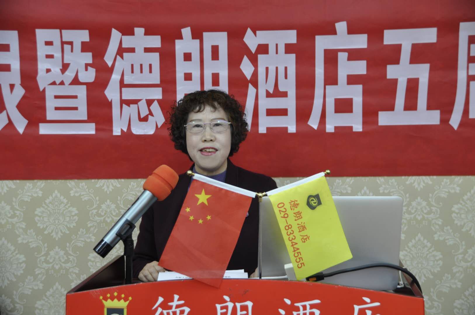 寻找最美乡贤实施方案,寻找最美乡贤白世河