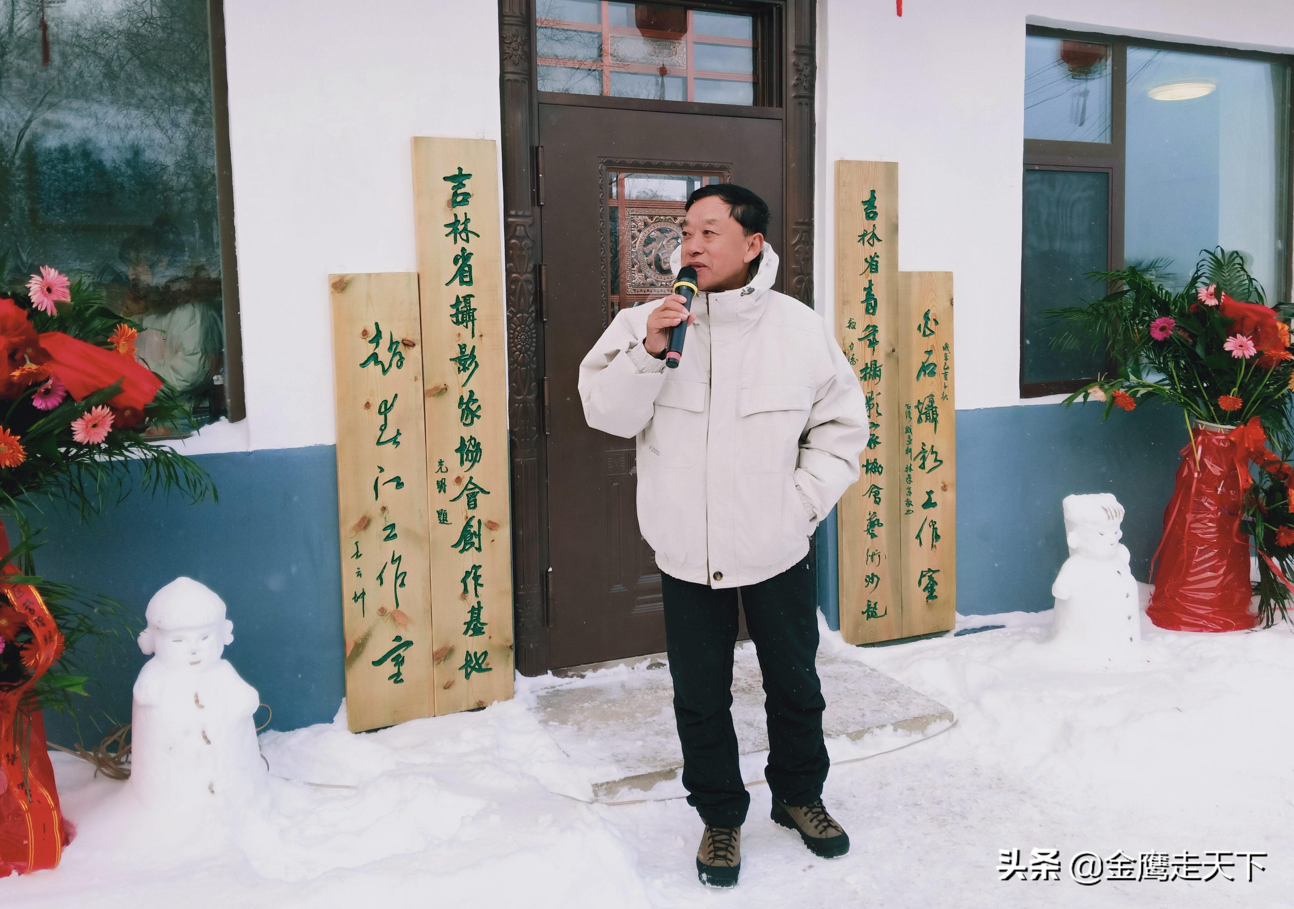 吉林山村民宿,吉林农村民宿