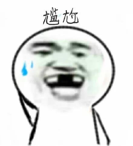 智能nfc汽车钥匙怎么样,汽车钥匙智能进化史