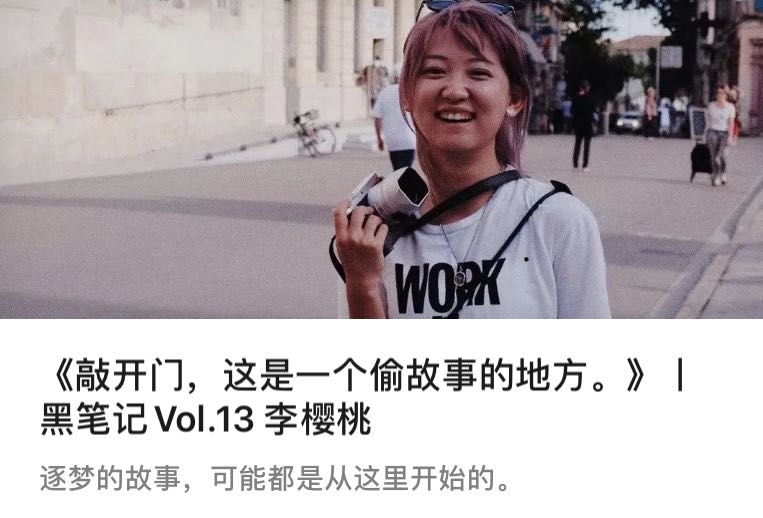 我关注了18个非传统广告圈公众号,发现比微博还刺激