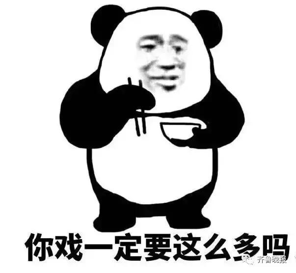 就不能好好结个婚吗？新郎被人用胶带绑路灯杆上泼调料，为啥？