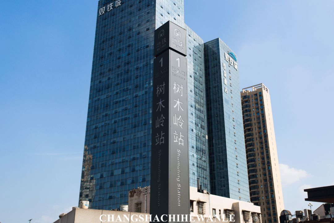 长沙轨道3号线沿线游玩攻略,长沙地铁省钱攻略