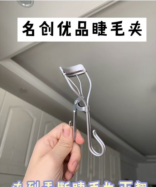 海蓝之谜精粹水敏感肌,海蓝之谜精粹水胭脂味道