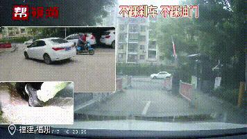 奥迪“失控”引热议，刹车失灵还是误踩油门？“连续剧”何时杀青