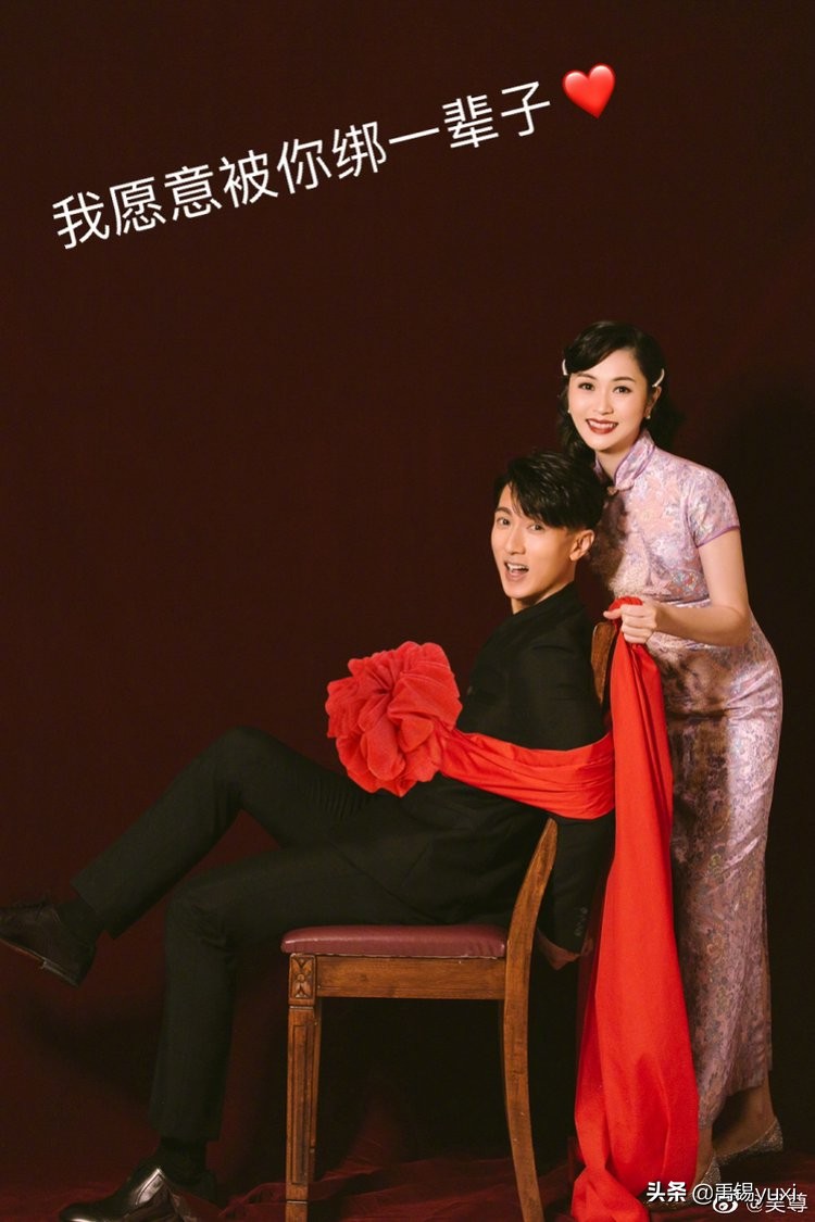 吴尊与林丽莹婚纱照,婚前21天吴尊林丽莹婚纱