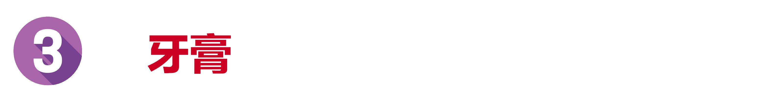 用洗衣粉洗鞋鞋子发黄怎么救,什么清洗剂能把鞋子清洗干净