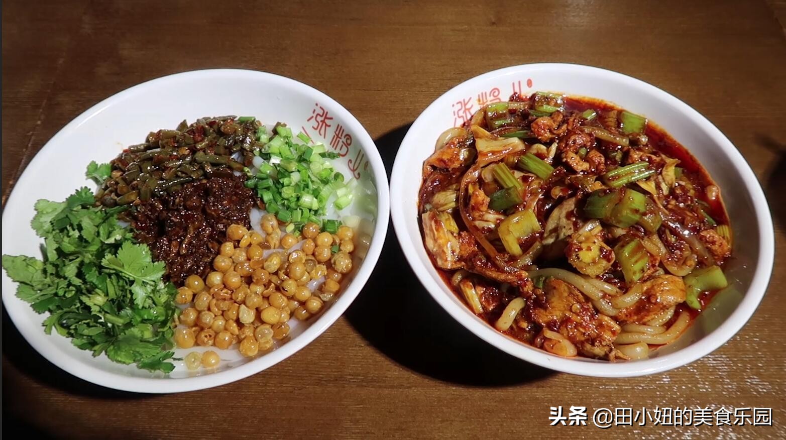 新疆妹子最喜欢吃的米粉,特别好吃的米粉店每周回家必吃