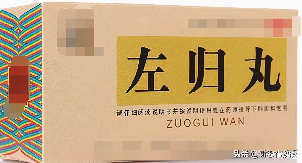 肾阴虚吃什么中成药调理最快,肾阴虚吃什么中成药最好最快