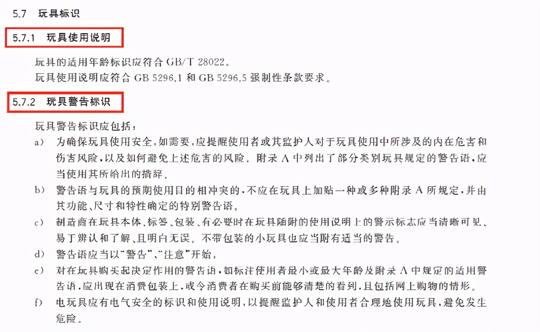 宝宝用的布书怎么样,儿童布书哪种好