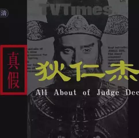 历史纪录片历史通史,历史40集电视剧