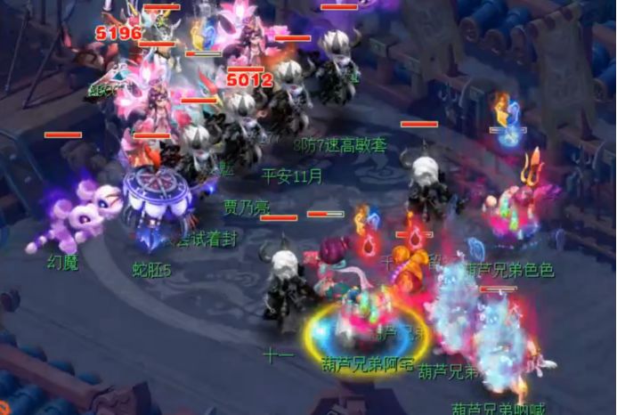 梦幻西游5魔方寸可玩性怎么样 (梦幻西游魔方寸和魔化生哪个好用)