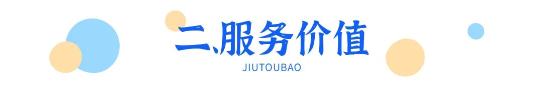 重疾险为什么不买终身的,平安福可以不买重疾险吗