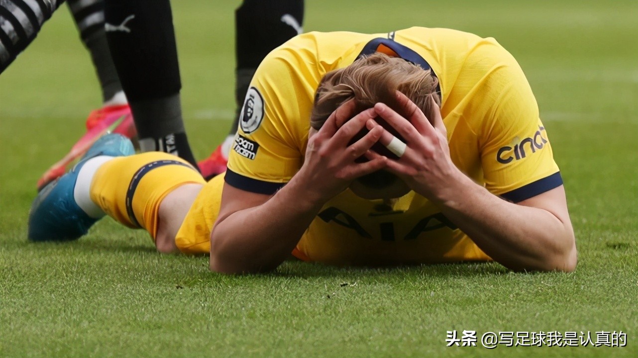 热刺0-4不敌纽卡,热刺2-2战平