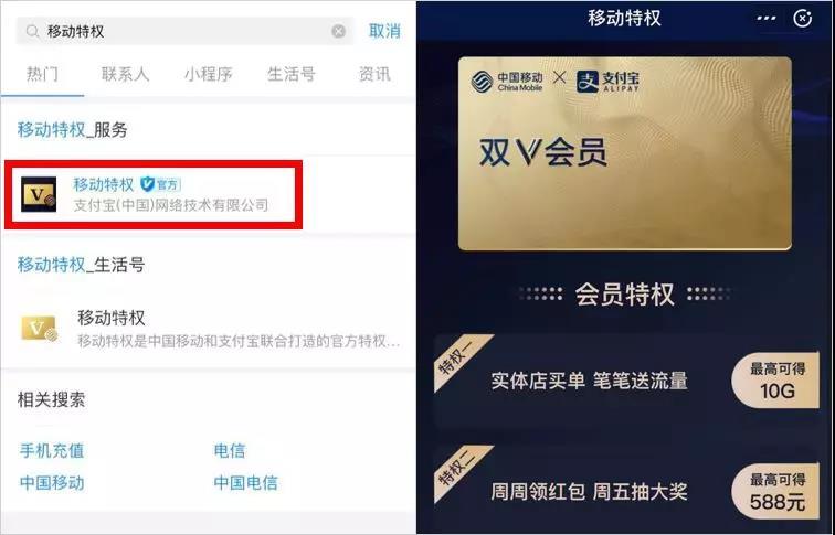 支付宝干货小窍门,支付宝干货技巧和话术