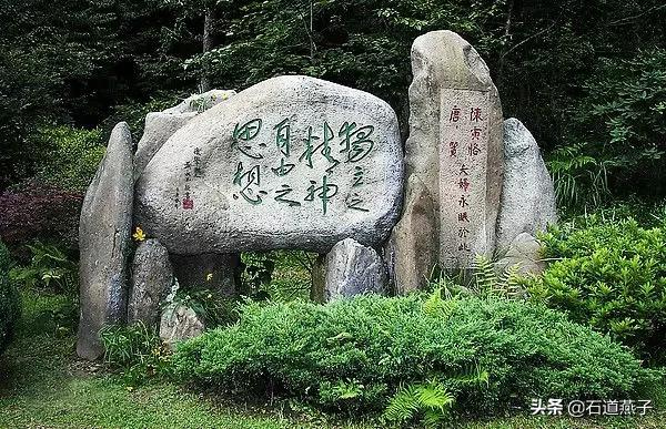 他没有文凭，却被誉为三百年才出一个的大师