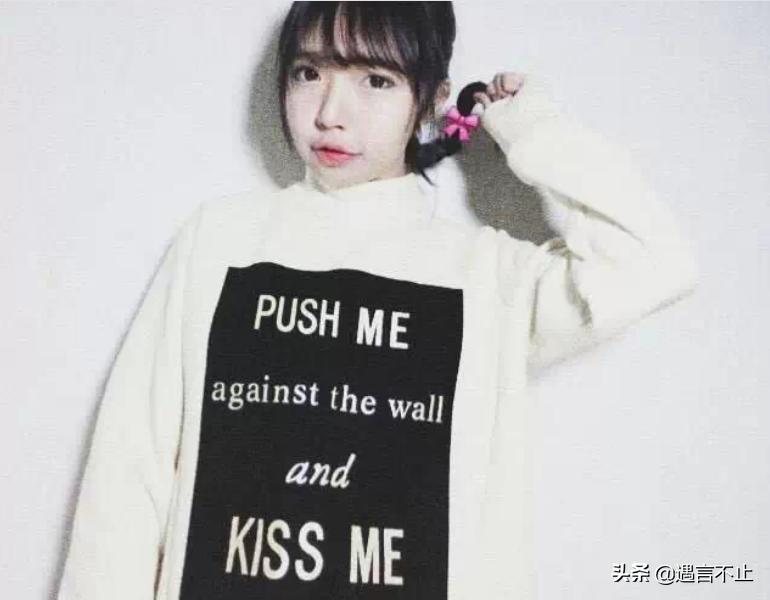 淘宝张大奕与蒋凡什么关系,网红蒋凡和张大奕