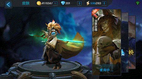 全民超神2019年停服,全民超神啥时停服