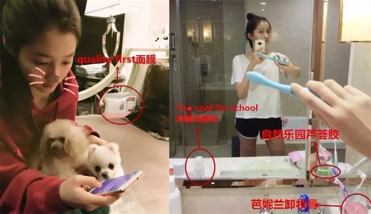 关晓彤用的什么护肤品,国民女儿关晓彤护肤品